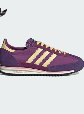 adidas阿迪达斯三叶草跑鞋风运动鞋SL72 OG W薄底「T头鞋」JQ8376