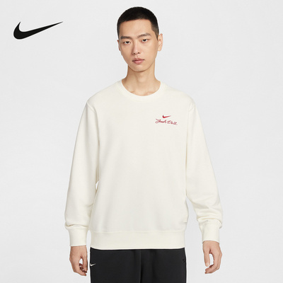 Nike耐克马年新年款男子法式毛圈圆领上衣套头衫卫衣 IR0102-133