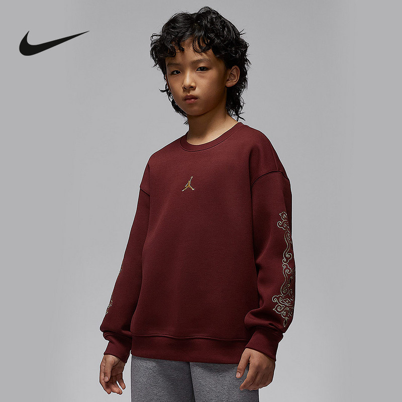 耐克新年系列马年限定大童圆领上衣春新款男童JORDAN IR8375-644,运动服/休闲服装,运动卫衣/套头衫,淘宝优惠券,粉丝福利购,淘宝优惠卷