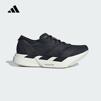 adidas阿迪达斯ADIZERO ADIOS PRO 4春秋男竞速碳柱跑步鞋 JR6369