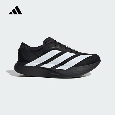 adidas阿迪达斯2025男ADIZERO EVO SL竞速美学马拉松跑步鞋JP7149