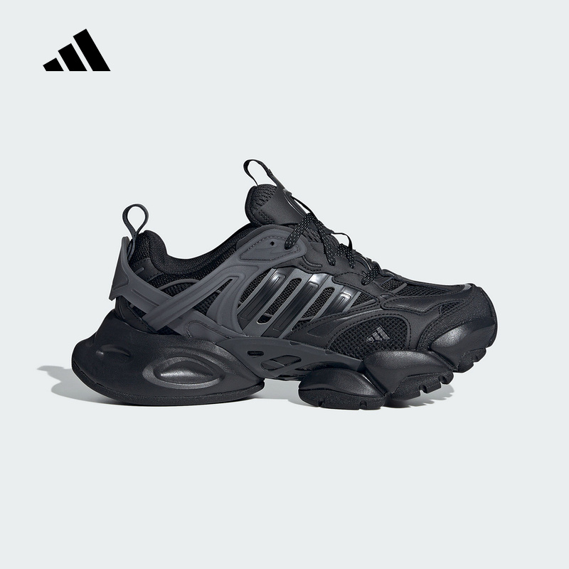 adidas阿迪达斯老爹鞋男鞋女鞋XLG RUNNER轻机甲鞋-赛博JR3086