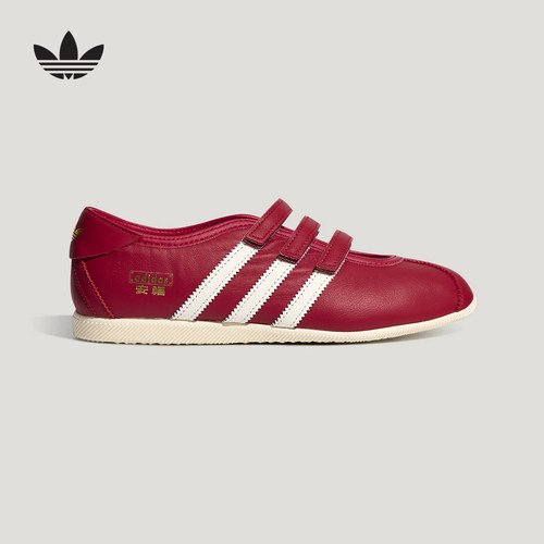 adidas阿迪达斯复古玛丽珍T头鞋ANFU TRAINERS夏女薄底鞋 KH6224
