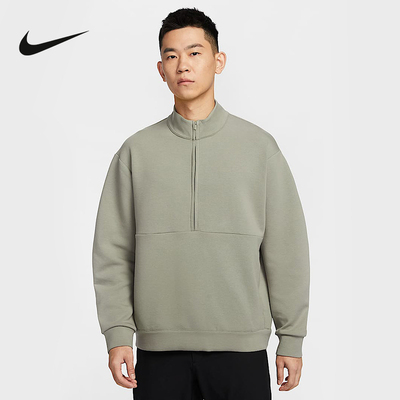 Nike耐克24.7 男子速干运动上衣春新款纯色半拉链卫衣HQ6954-320