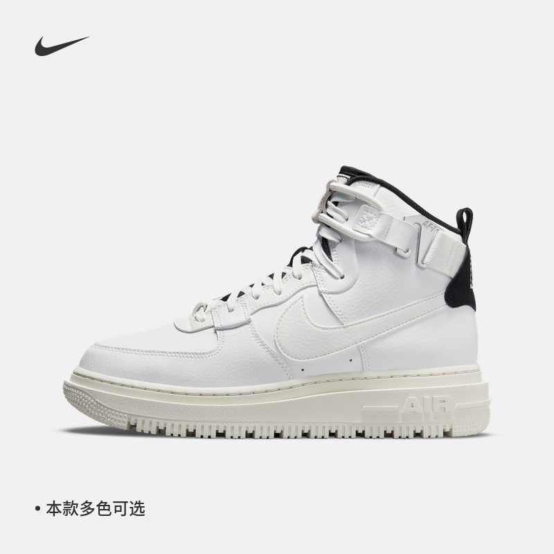 NIKE耐克AF1 HI UT 2.0高帮空军一号运动板鞋春季新款DC3584-100