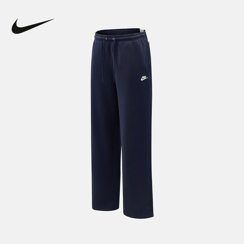 NIKE耐克男子加绒直筒裤26春新款针织刺绣柔软运动长裤IF0489-451