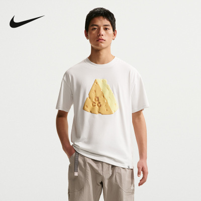 NIKE耐克ACG男子户外宽松T恤夏季速干透气宽松垂感短袖IU1655-121