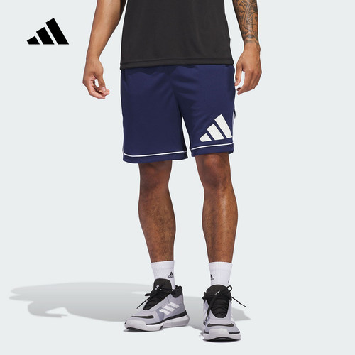阿迪达斯 （adidas）|（新款）2025秋男针织短裤 JN4732