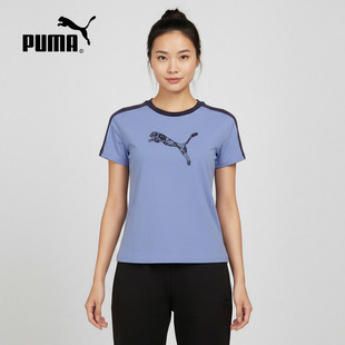 PUMA彪马夏季新款女子蕾丝logo休闲修身运动上衣短袖t恤638460-60