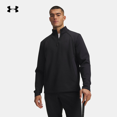 安德玛（UNDERARMOUR）|（新款）2026男长袖半拉链 6013943-001