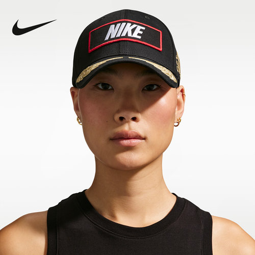 NIKE耐克棒球帽男女帽子胜利女神刺绣运动帽遮阳鸭舌帽IH9259-010