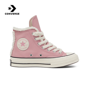 Converse匡威冬中性帆布鞋CHUCKTAYLOR运动休闲鞋板鞋A12449C