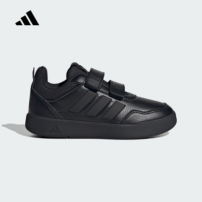 adidas阿迪达斯小童黑色魔术贴板鞋TENSAUR SPORT3.0运动鞋JQ1841