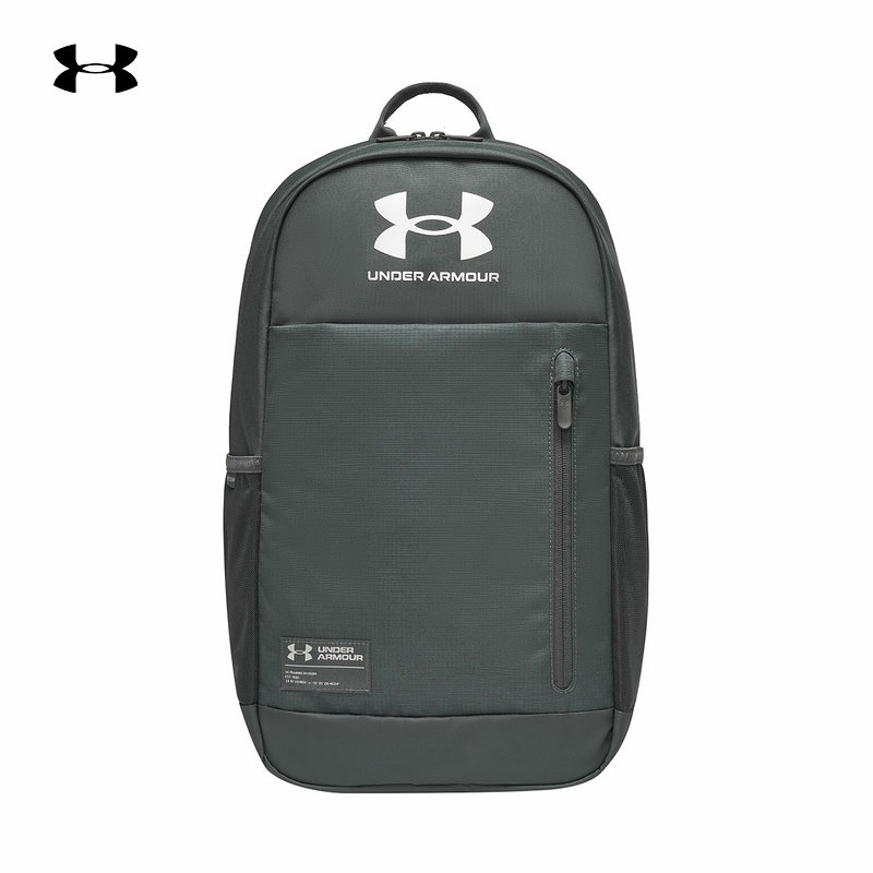 安德玛（UNDERARMOUR）|（新款）2026中性双肩背包 6008789-025,运动包/户外包/配件,双肩背包,淘宝优惠券,粉丝福利购,淘宝优惠卷