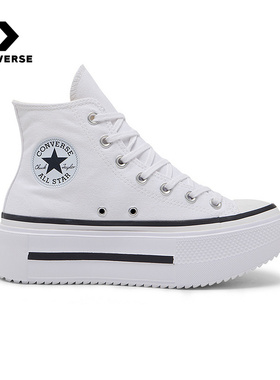 Converse匡威25夏Double Stack男女休闲运动鞋双层厚底鞋 A16285C