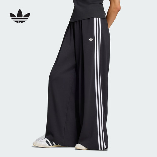 阿迪达斯 （adidas）|（新款）2026秋女太空棉长裤 LD8922