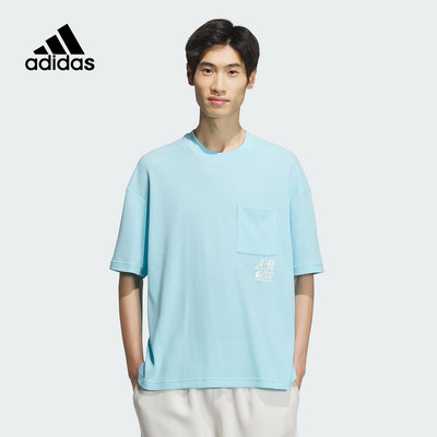 阿迪达斯 （adidas）2024春男短袖T恤 JI6863