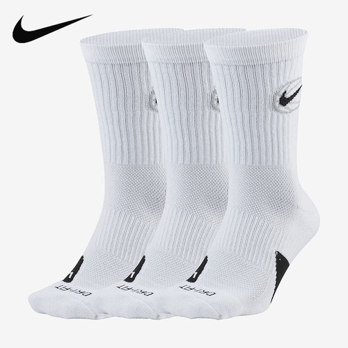 NIKE耐克袜子男袜女袜速干中筒篮球袜3双装白色运动袜DA2123-100