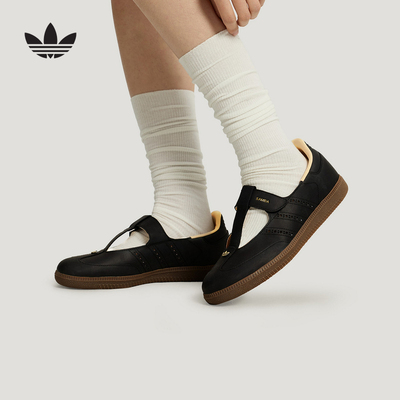 adidas阿迪达斯三叶草玛丽珍T头鞋夏女SAMBA JANE运动鞋KJ3970