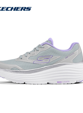 SKECHERS斯凯奇2025夏季女子厚底缓震透气运动休闲鞋 129472-GYLV