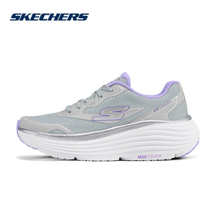 SKECHERS斯凯奇2025夏季女子厚底缓震透气运动休闲鞋 129472-GYLV