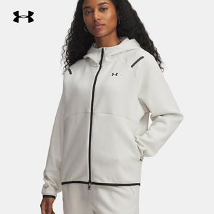 UA安德玛Unstoppable 女子运动休闲健身连帽外套夹克 1379842-110