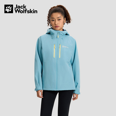 JACKWOLFSKIN(狼爪)|（新款）2025F/W女防水夹克 A65365-1093