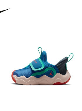 耐克（NIKE）|（新款）2026秋童鞋CUPSOLE HF3414-401