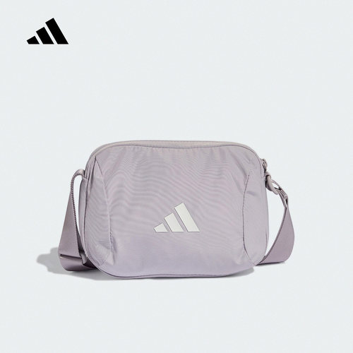 阿迪达斯 （adidas）|（新款）2026夏中性斜挎包 KC6810