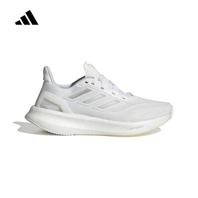 adidas阿迪达斯女子PUREBOOST 5 CLIMACOOL运动跑步鞋JP6678