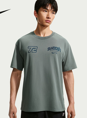 NIKE耐克男短袖夏季背部图案上衣灰色棉质透气运动T恤 IM3778-084