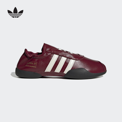 adidas阿迪达斯三叶草休闲跆拳道文化薄底鞋TAEKWONDO女鞋 KK0277