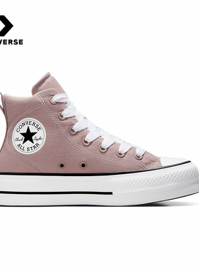 Converse匡威秋季女鞋高帮休闲鞋CHUCK TAYLOR帆布鞋 A11536C