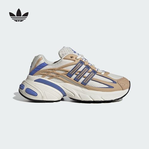 adidas阿迪达斯三叶草ADISTAR XLG 2.0经典厚底运动老爹鞋 KI4180