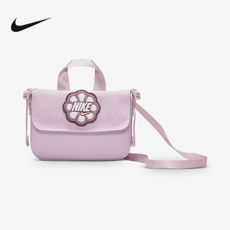 NIKE耐克男女童小包2025夏新款运动包休闲斜背包单肩包HQ2109-537