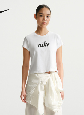 耐克（NIKE）|（新款）2026夏女短袖针织衫 IH7455-100