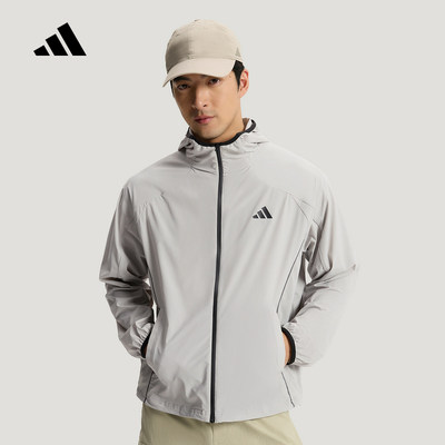 adidas阿迪达斯凉感梭织连帽薄外套2026夏男运动健身夹克 KY9999