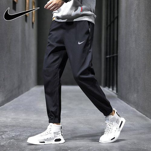 Nike耐克男裤夏季新款锥形束脚裤运动裤机能风梭织长裤DD5311-010