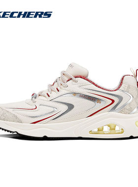 SKECHERS斯凯奇2025春季蛇年新年款男鞋轻质复古慢跑鞋802025-WRD