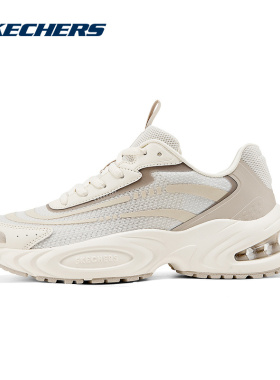 Skechers斯凯奇夏季女子舒适柔软透气轻便休闲运动鞋177607/NAT