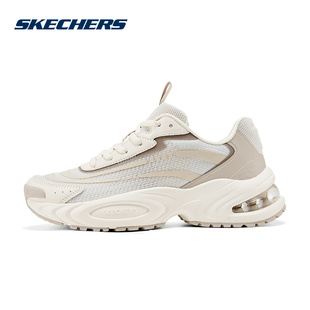 177607 NAT 女子舒适柔软透气轻便休闲运动鞋 Skechers斯凯奇夏季