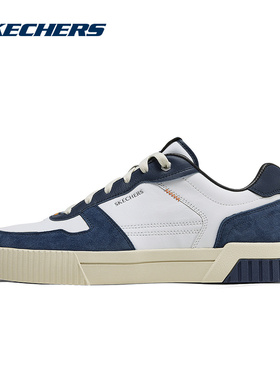 Skechers斯凯奇新款男轻质百搭复古日常绑带休闲板鞋254040W-WNV