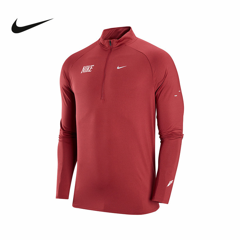 NIKE耐克马年限定新年红色男子速干半拉链立领跑步卫衣IQ3818-613