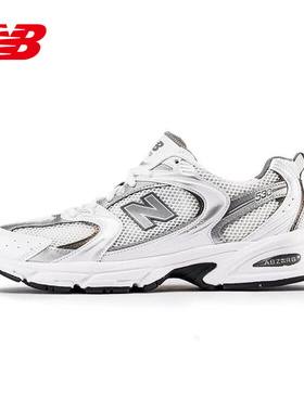 New Balance|（新款）2026秋男慢跑鞋 MR530AD