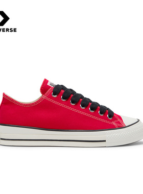 Converse匡威26春红色帆布鞋低帮休闲鞋经典流星运动板鞋 A17830C
