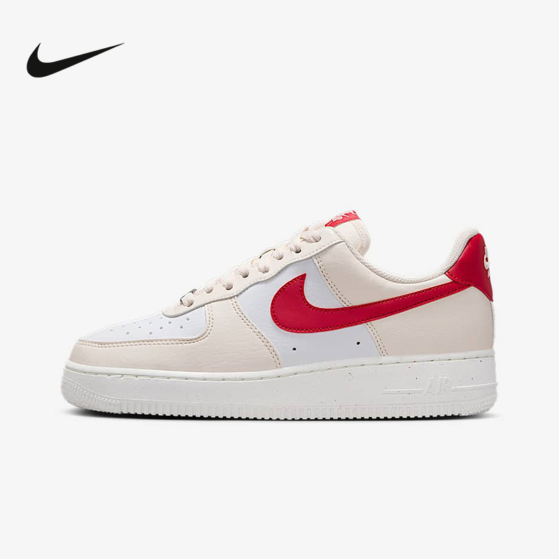 耐克女鞋Air Force 1空军一号运动鞋AF1米白红休闲板鞋DC9486-109