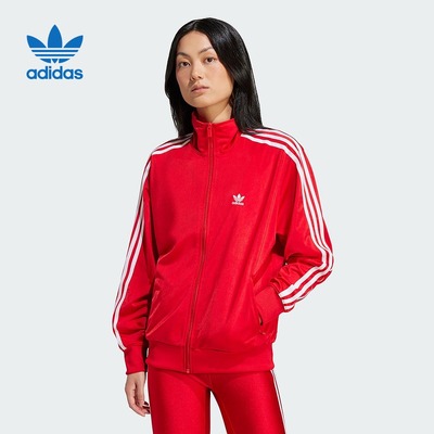 阿迪达斯 （adidas）2024春女针织夹克 IP0602