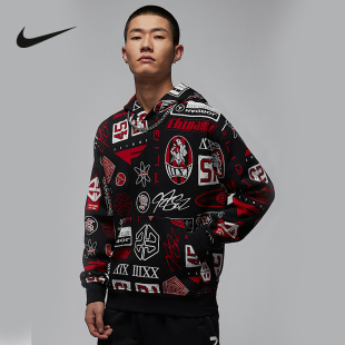 010 运动休闲卫衣HM7255 Jordan耐克男子印花加绒套头连帽衫 春新款