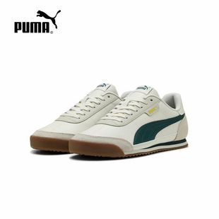 PUMA彪马复古T头鞋2025秋Turino II OG经典运动板鞋 397646-13