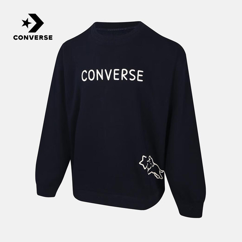 匡威Converse x Noritake联名卫衣冬季男女针织套头衫 UCH889-695,运动服/休闲服装,运动卫衣/套头衫,淘宝优惠券,粉丝福利购,淘宝优惠卷